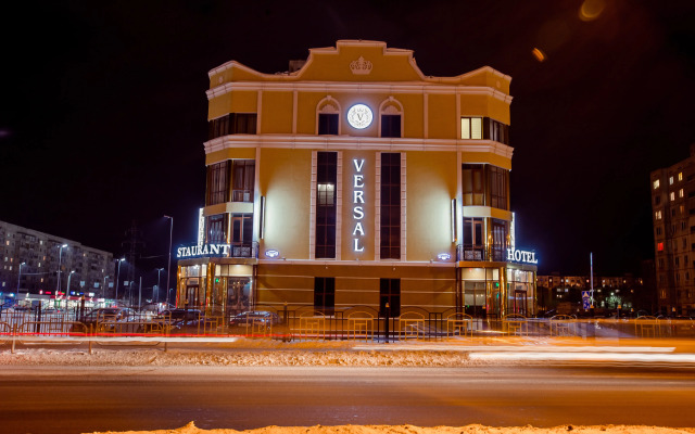 Отель Версаль