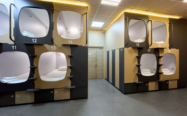 Oranzhevoe Nebo Hostel