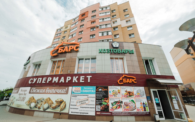 Апартаменты рядом с 11 больницей и глобусом