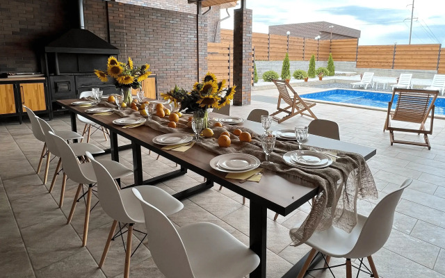 N2 Chetyre Sezona Guest house