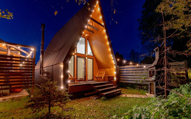 Afrejm s vidom na les №3 Private House