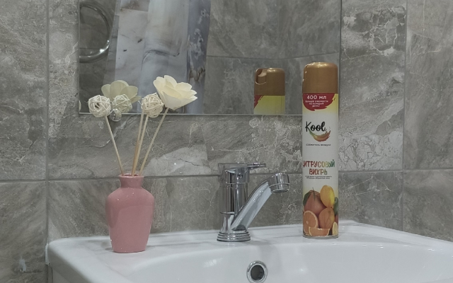 Квартира Уютная в самом центре города.