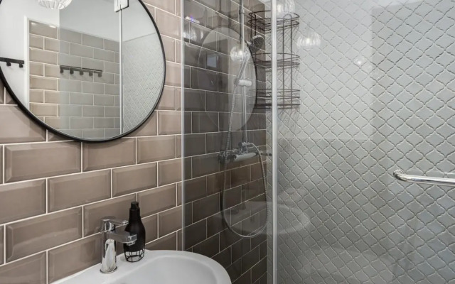 Апартаменты Forest View by Smart Lofts Moscow