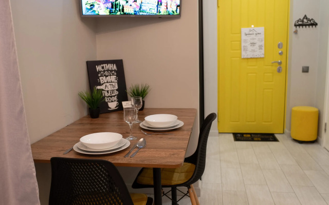Dizaynerskaya Studiya U Kazino Sochi Apartments