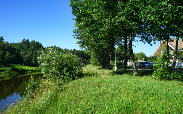 Pribrezhnyij Yarburg Park Hotel