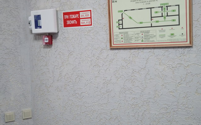 Гостевой дом Каньон