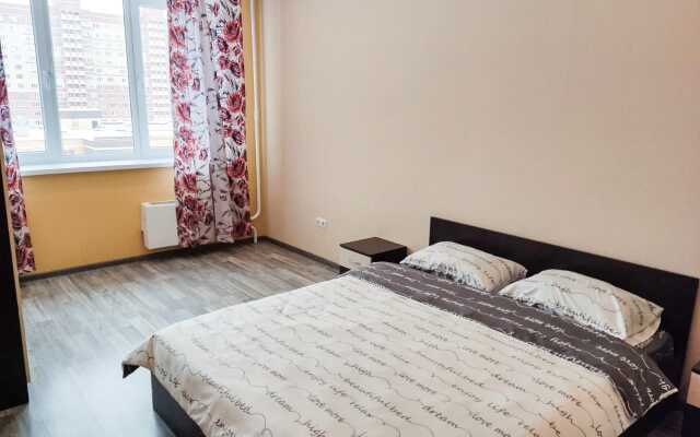 Kvartira Alexhome Rp Sverdlovskiy Molodezhnaya Apartments