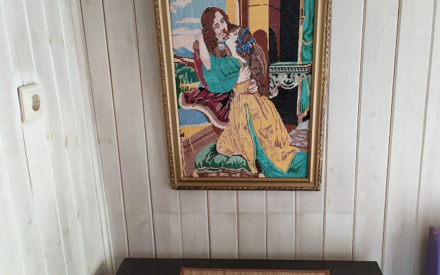 Uyutny Vozle Lesa Guest house
