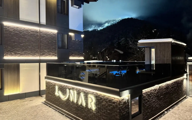 Гостевой дом Lunar