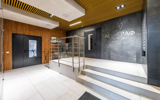 Kvartira Apartamenty Uyutnaya Studiya U Ligovskogo Flat