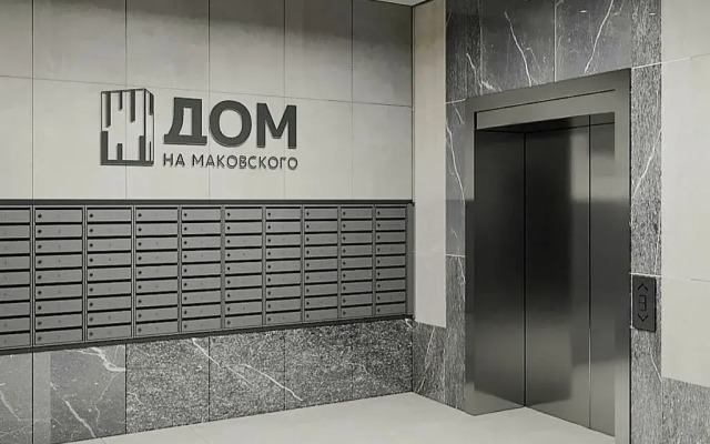 Квартира Уютная студия у м. Парк Культуры