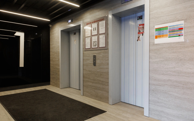 Квартира на Улице Кирова 11