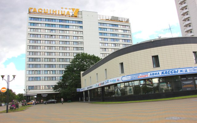 Yubileiny Hotel Complex