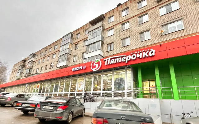 Odnokomnatnaa Kvartira Radom so Sportkompleksom Central'nym