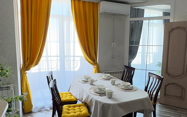 Квартира Beautiful House of Flowers