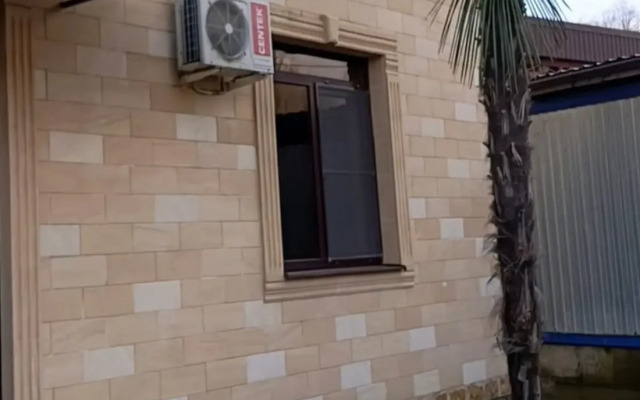 Sofiya Guest house