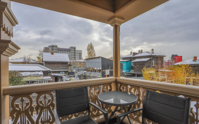 Гостевой дом Катрин