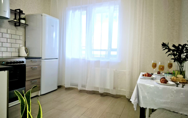 S Krasivym Vidom Flat