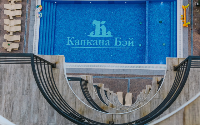Отель Kapkana Bay Plaza 4*
