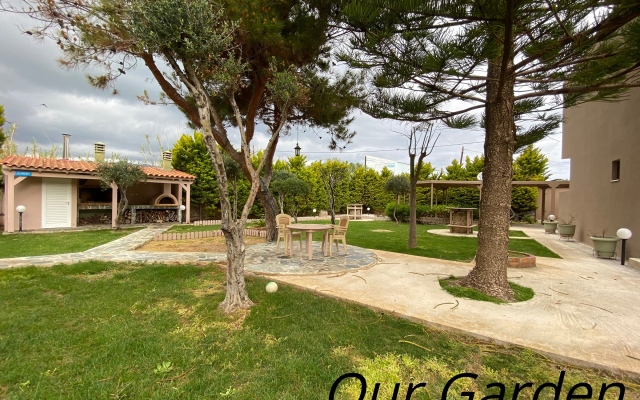 The Santo George Beach Resort Hotel