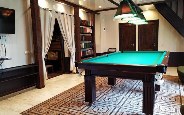 Dom V Krayu Ozyor Private House