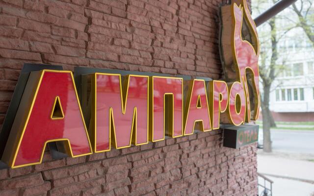 Amparo Hotel