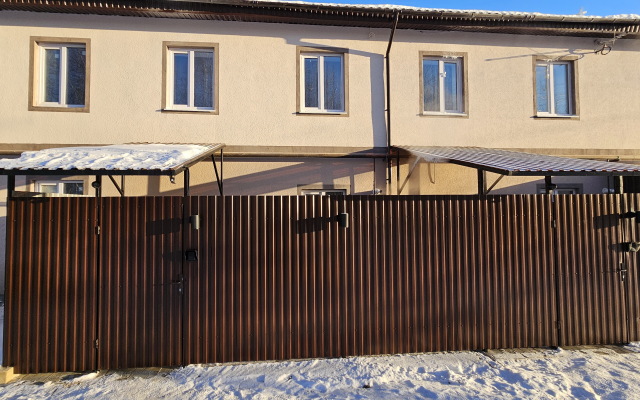 Na Zelenoy Polyane Bungalow