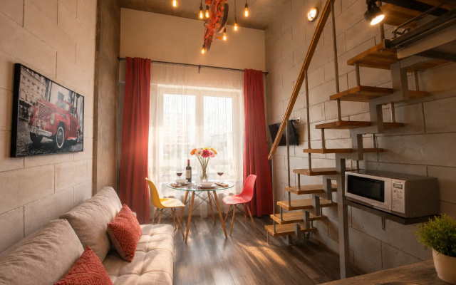 Апартаменты Duplex Loft
