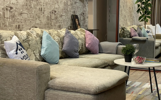 Апартаменты Yousinn Красный 155