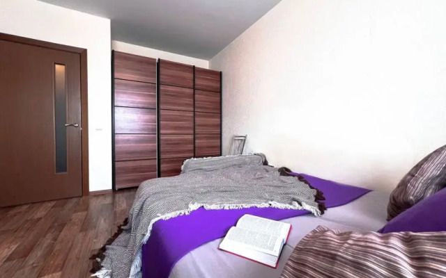 Park Inn Hause Apartments 5