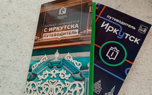 Uyutnaya Studiya V Tsentre Irkutska Flat