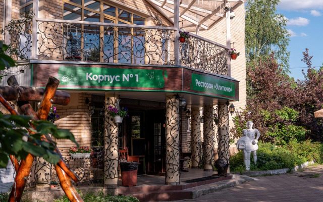 Отель Ателика Улиткино