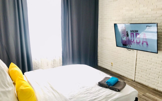 Апартаменты Уютная квартира рядом с заводом БПЛА