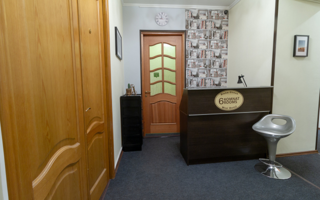 Мини-отель 6 комнат