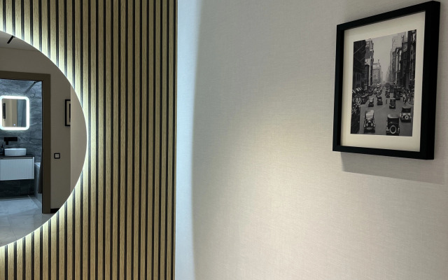 Квартира Современная