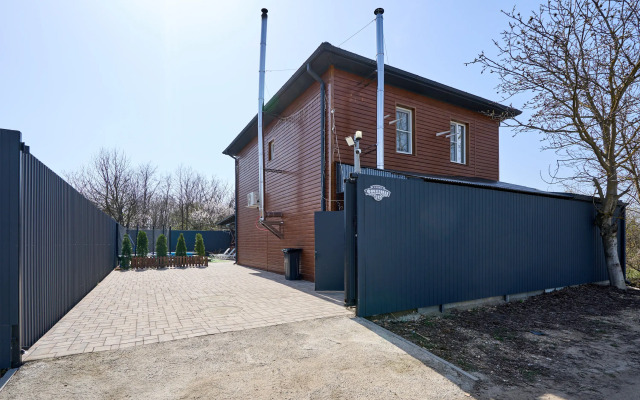Dobry Private house