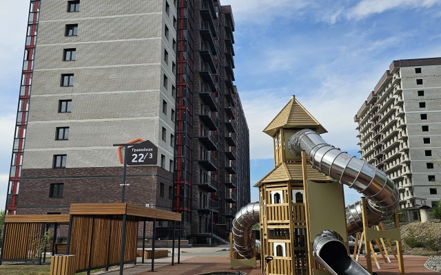 Апартаменты Ванильное Небо