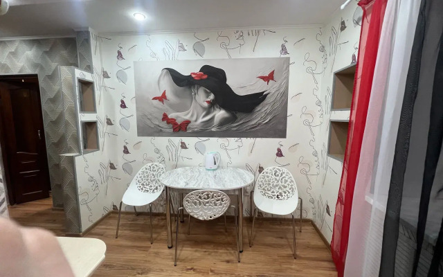 Ryzhiy Kot 4 Flat