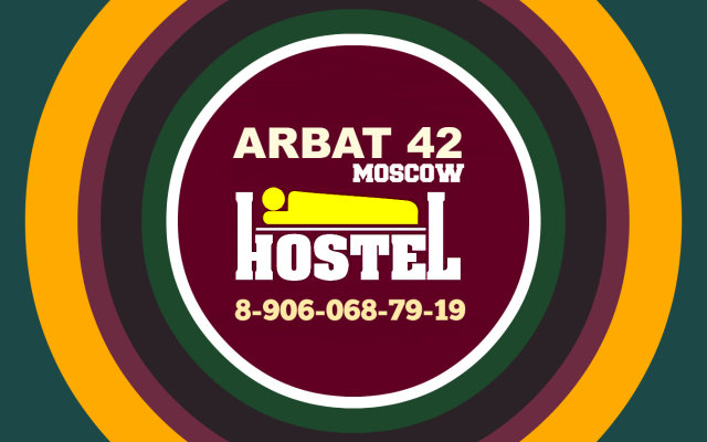Arbat 42 Hostel