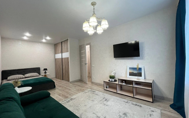 S lyubovyu Flat