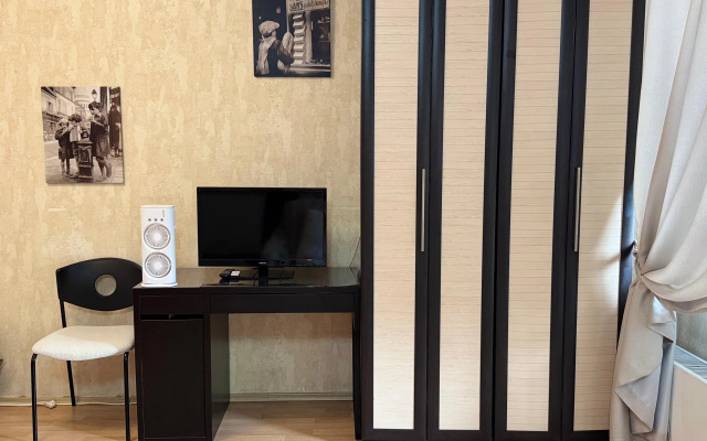 Uyutnaya Studiya Bordo Flat