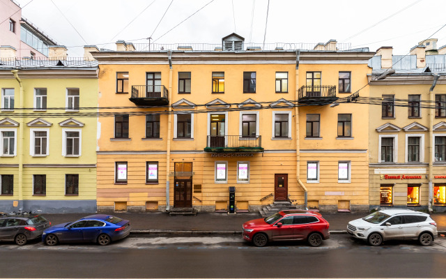 Квартира Уютная двухъярусная студия в центре