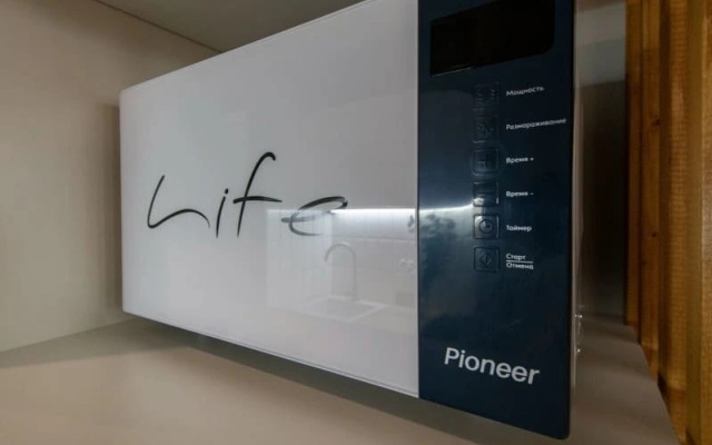 Апартаменты Happy People в центре