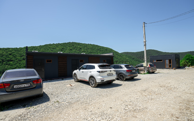 Гостевой дом Abrau Family