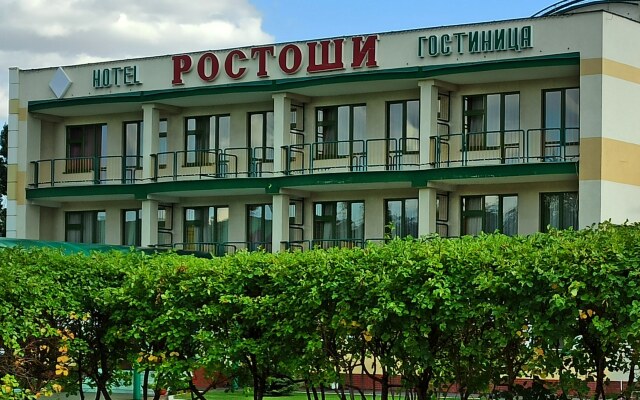 Rostoshi Hotel