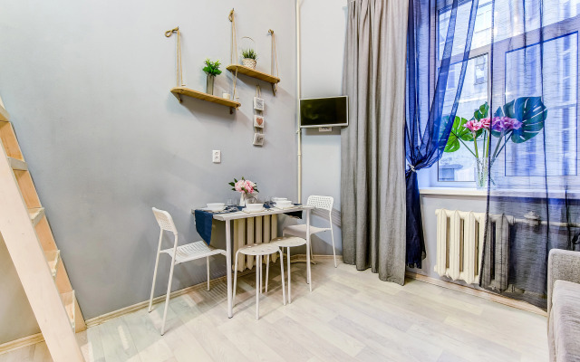 Апартаменты in Big City Kazanskaya Студия 1