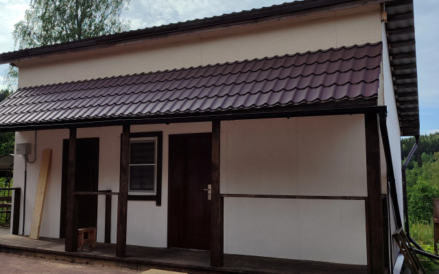Gostevoy Dvorik Guest house