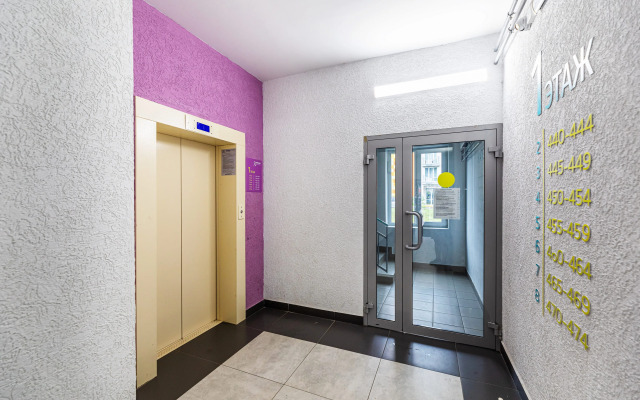 Tataparts Uyutnaya Studiya Brauni Apartaments