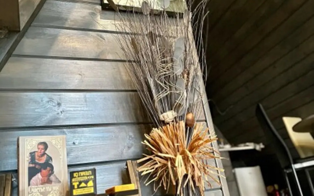 Частный дом №5 с Чаном