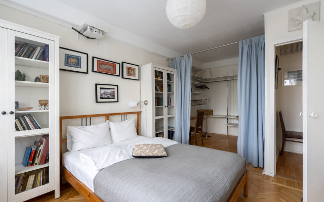 1912 na Grazhdanke Apartment
